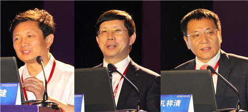 “首届国际心血管技术和产业创新峰会”隆重开幕