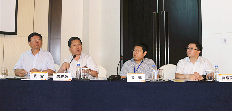 “左心耳封堵技术质量控制研讨会”在宁波召开