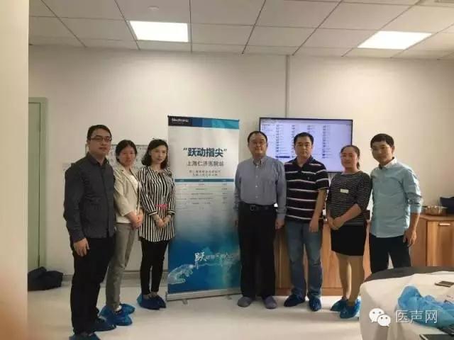 上海仁济医院站第三期腋静脉盲穿技巧及植入优化学习班