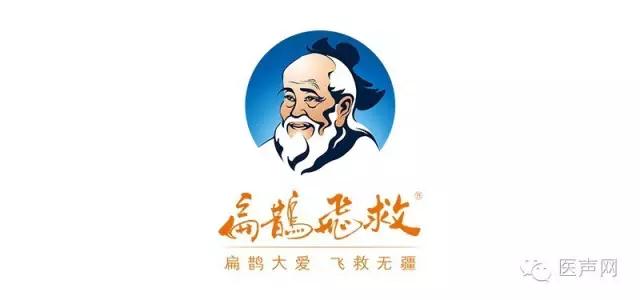 北京地区唯一一家中国胸痛中心示范中心落户中国解放军总医院