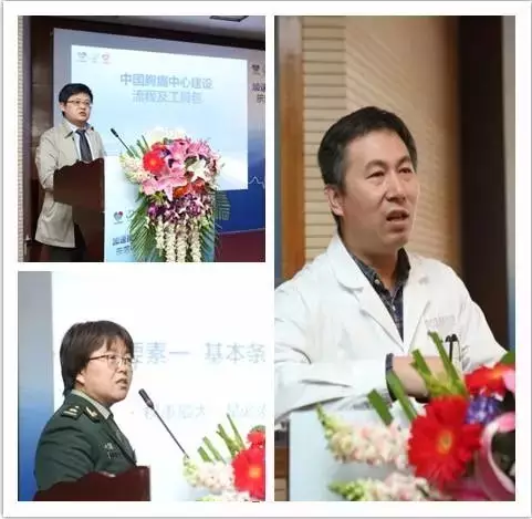 北京地区唯一一家中国胸痛中心示范中心落户中国解放军总医院