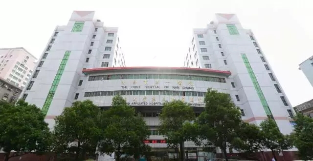  南昌大学第三附属医院免费为江西省心脏病患者提供救治服务