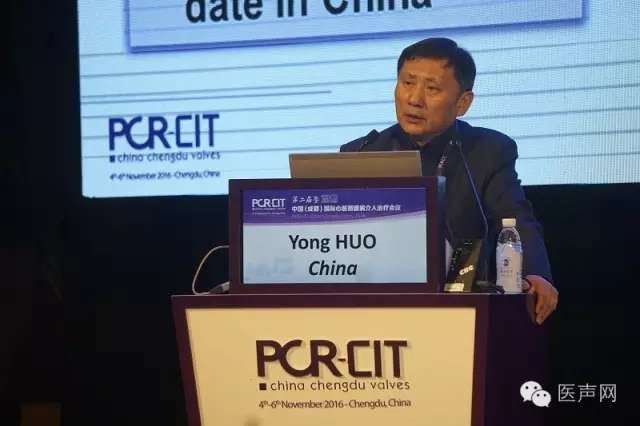 PCR-CIT China Chengdu Valves圆满闭幕