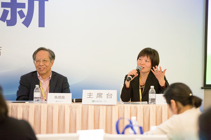 “交流、创新”——2016年上海市高血压学术会议成功举办