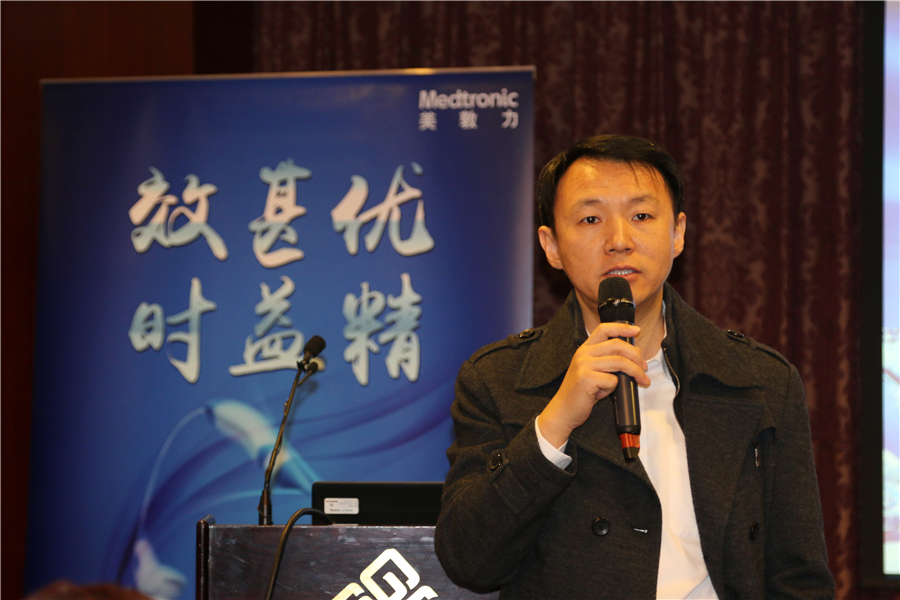 第三届北京中青年心律失常介入规范化研讨会暨冷冻球囊关键技术研讨会在京召开