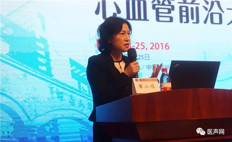 国产双腔起搏器——乐普Qinming8631D/DR在杭州举办上市专题会