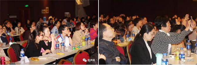 “第一届起搏心电图轻松阅读学习班”在上海召开