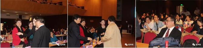 “第一届起搏心电图轻松阅读学习班”在上海召开