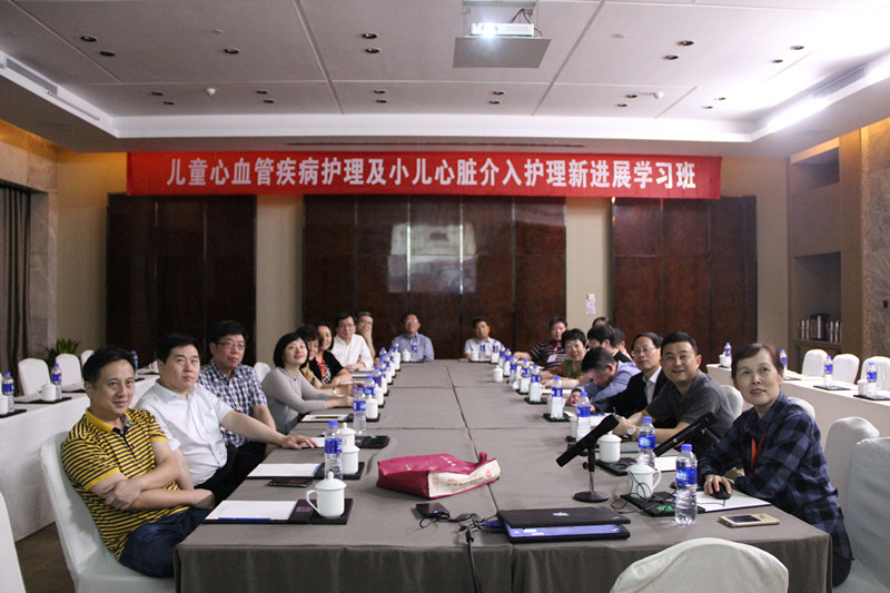 第二届全国小儿心律失常学术会议在徐州成功召开