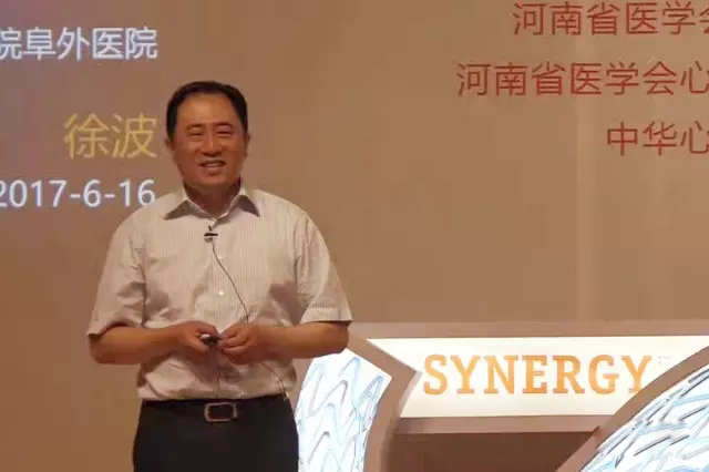 荣耀上市 绽放中原大地——SYNERGY™中原上市会成功举办