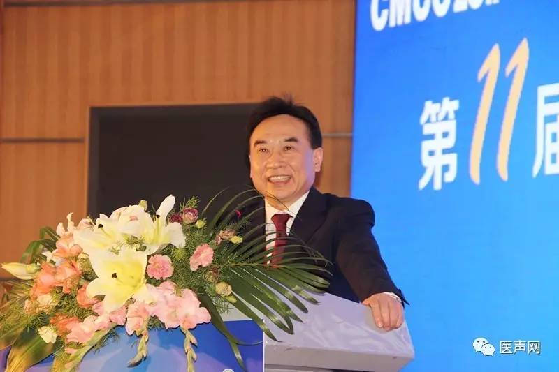 第11届中国中西部心血管病学术会议盛大开幕