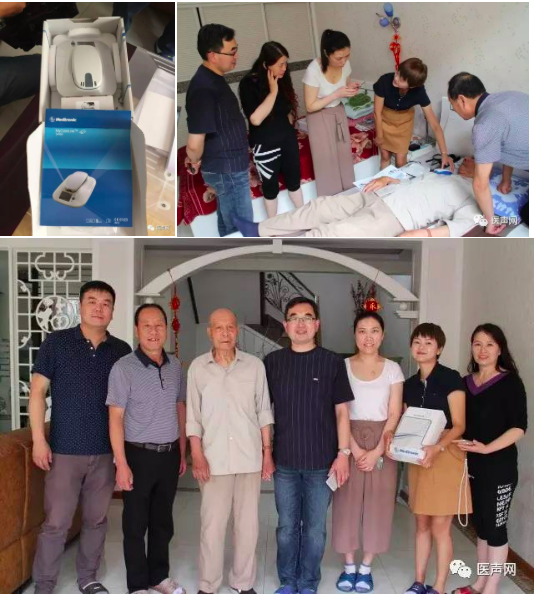 张萍专访：远程监测为患者和医生带来了极大的便利