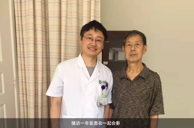 四川省人民医院 房颤伴CKD使用WATCHMAN左心耳封堵一例