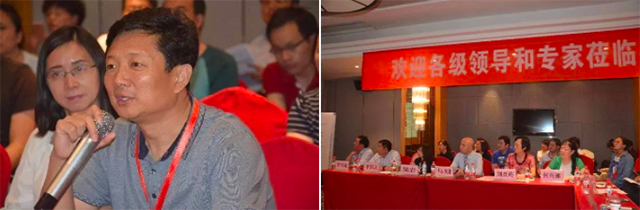 第十一届中国心血管疾病荷花论坛暨第十一届西部长城心脏病学会议成功召开