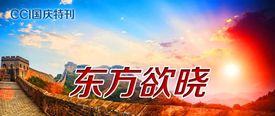 WeChat 圖片_20191009095736.jpg