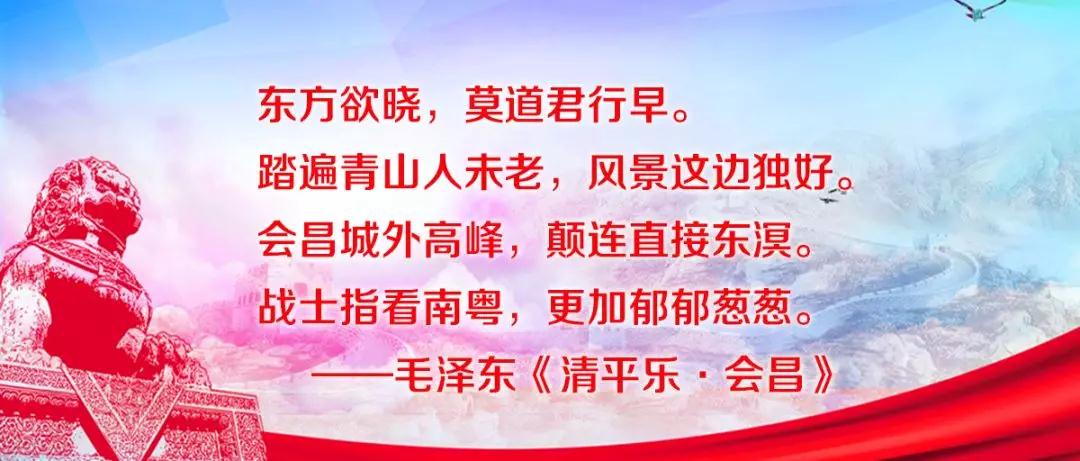 WeChat 圖片_20191009095803.jpg