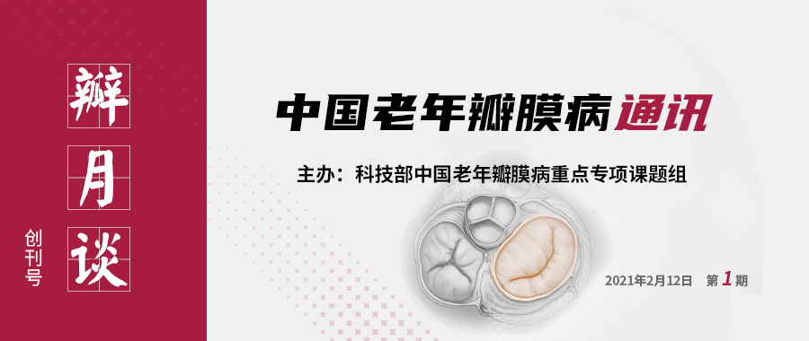 微信TOP.jpg
