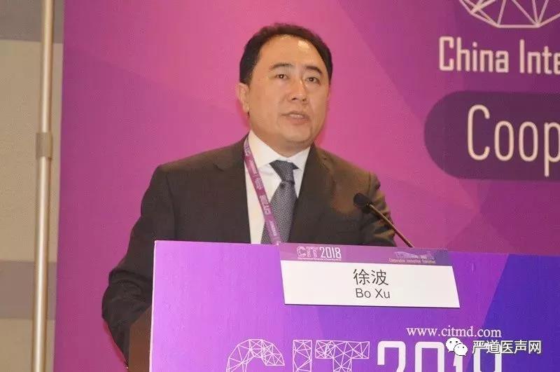 cit2018徐波futurei国产可降解支架前景令人期待