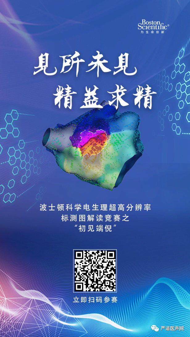 微信图片_20200512124924.png
