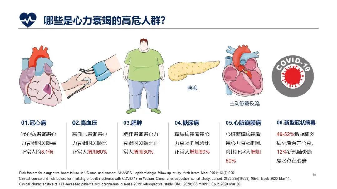 微信图片_20200930232405.jpg