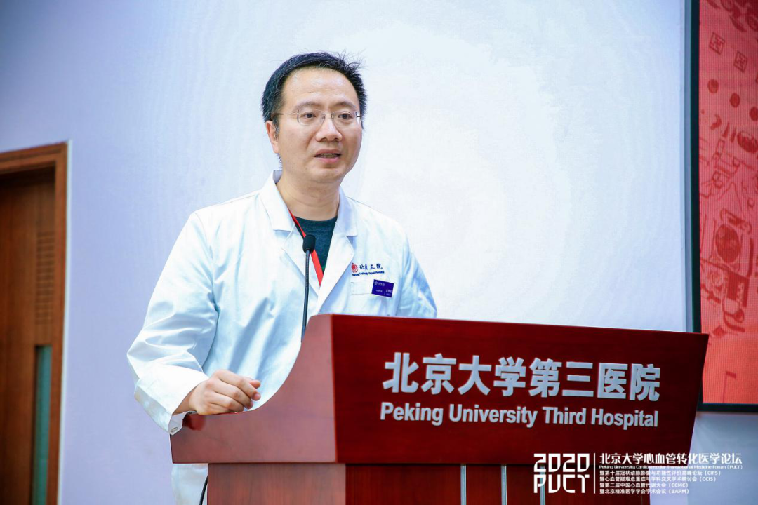 关于北京大学国际医院地理位置代挂陪诊就医的信息