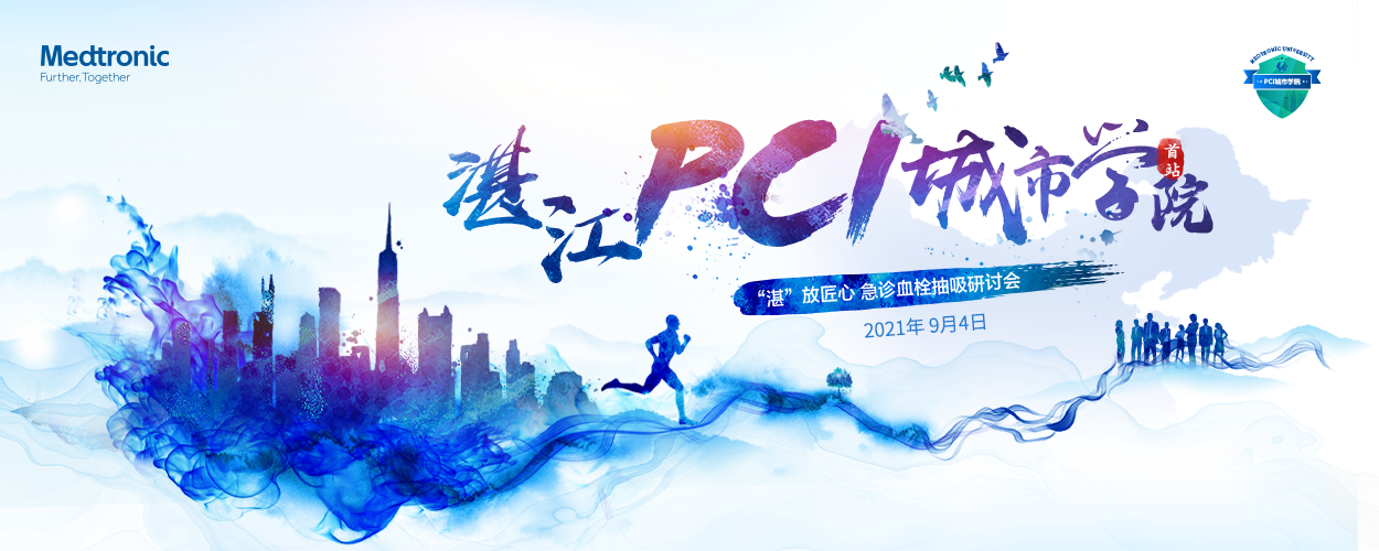 焦点图3.png