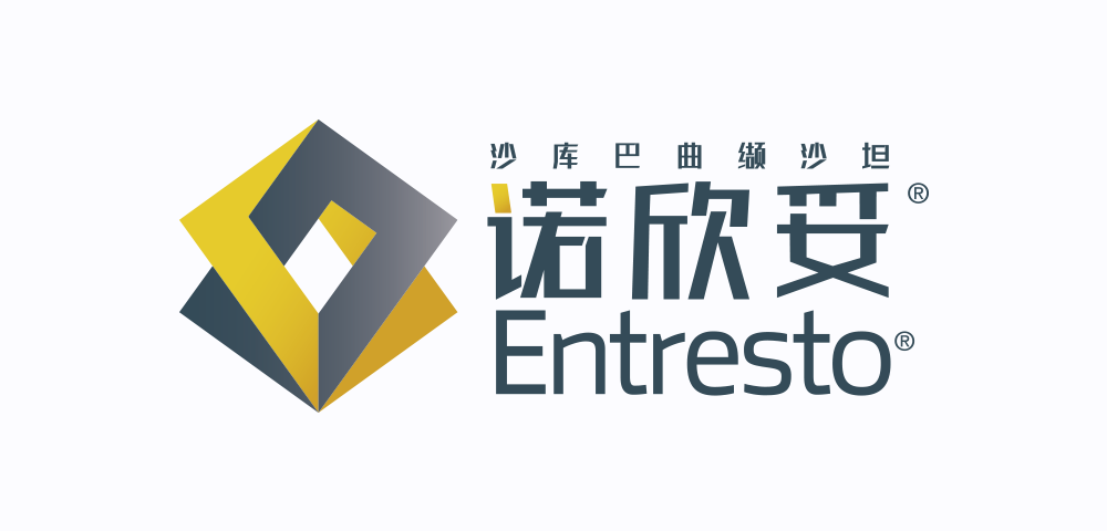 诺欣妥logo.png